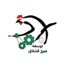 توسعه سبز قشلاق